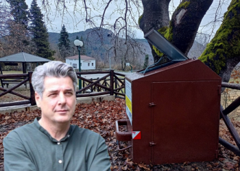 Κάδος απορριμμάτων προστασίας από την αρκούδα στην Καστανιά (ΕΙΚΟΝΕΣ)