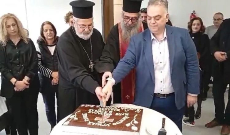 Γιορτινή ατμόσφαιρα στο Κέντρο Υγείας Πύλης