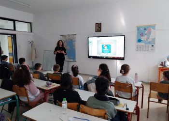 Τα παιδιά της Μεγάρχης ενημερώθηκαν για την προστασία του εαυτού τους και των άλλων