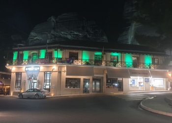 Φωτίστηκε πράσινο το Δημαρχείο Καλαμπάκας για την Παγκόσμια Ημέρα Χολαγγειοκαρκινώματος