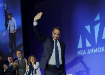 Οι “γαλάζιοι” της Θεσσαλίας πάνε στον Βόλο
