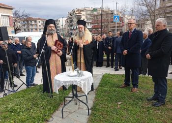 Τιμήθηκε η μνήμη των πεσόντων αστυνομικών στα Τρίκαλα