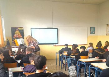Βιωματικά εργαστήρια Αγωγής Υγείας στο 9ο Γυμνάσιο Τρικάλων