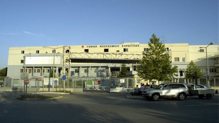Καρδίτσα: Ανθρώπινα οστά από κοιμητήριο, βρέθηκαν σε κάδο στον περιβάλλοντα χώρο του νοσοκομείου