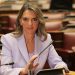 Νέα Εκπρόσωπος Τύπου της Νέας Αριστεράς η Πέτη Πέρκα – Γραμματέας της Κοινοβουλευτικής Ομάδας ο Δημήτρης Τζανακόπουλος