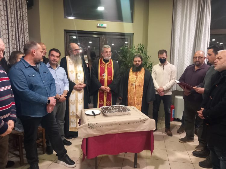Έκοψαν την πίτα τους οι κυνηγοί της Πύλης