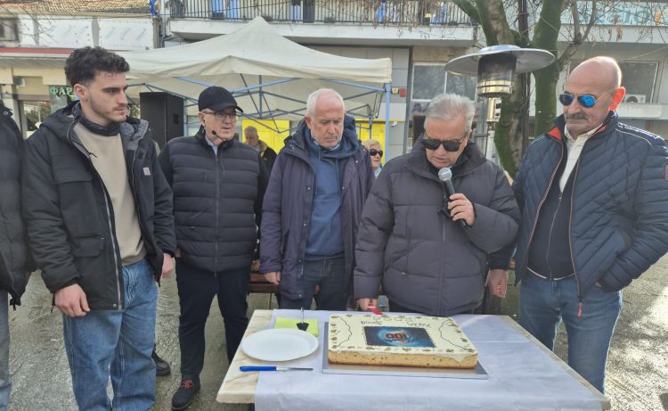 Ράδιο Ζυγός: Υπαίθρια κοπή πίτας με συνεργάτες και φίλους στο κέντρο των Τρικάλων