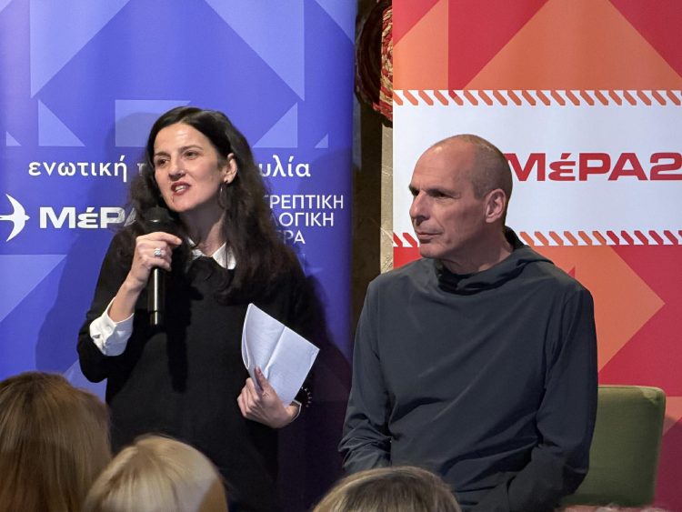 Ο Γιάνης Βαρουφάκης από την Θεσσαλία μίλησε για… “ξεπούλημα της Χώρας” (ΒΙΝΤΕΟ-ΦΩΤΟ)