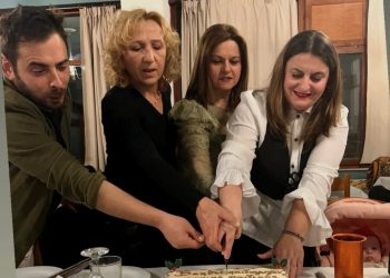 Κοπή πρωτοχρονιάτικης πίτας για το Τμήμα Βοηθών Παιδαγωγών της ΣΑΕΚ Τρικάλων