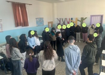 Στο επίκεντρο της ενημέρωσης η διαφορετικότητα και η συμπερίληψη