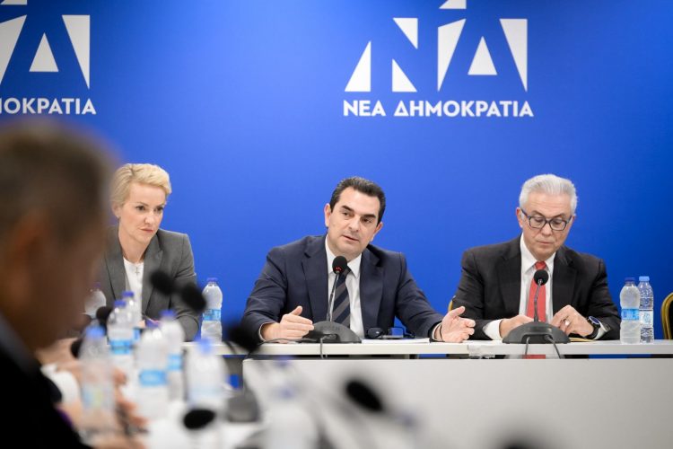 Με τη συμμετοχή του Κώστα Σκρέκα η πρώτη συνεδρίαση της Οργανωτικής Επιτροπής του 16ου Τακτικού Συνεδρίου της Νέας Δημοκρατίας