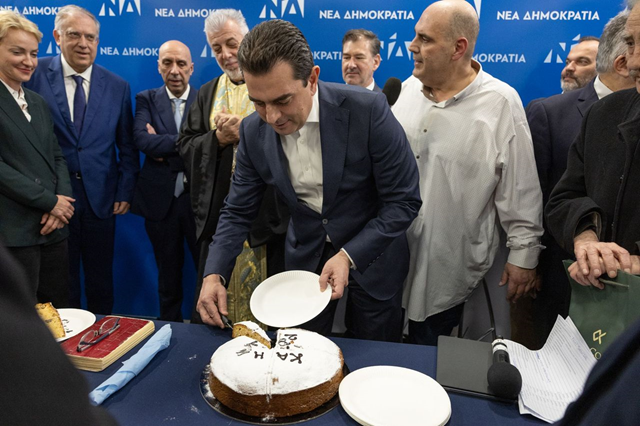 Το αδιαχώρητο με παρουσία Σκρέκα, στην κοπή πίτας της Γραμματείας Παραγωγικών Φορέων και Επιχειρηματικότητας της ΝΔ