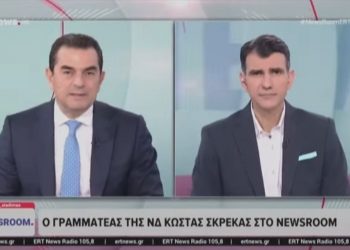 Σκρέκας για συνάντηση Μητσοτάκη – Ερντογάν: «Η σταθερή ελληνική στρατηγική συνίσταται σε διάλογο χωρίς εκπτώσεις»