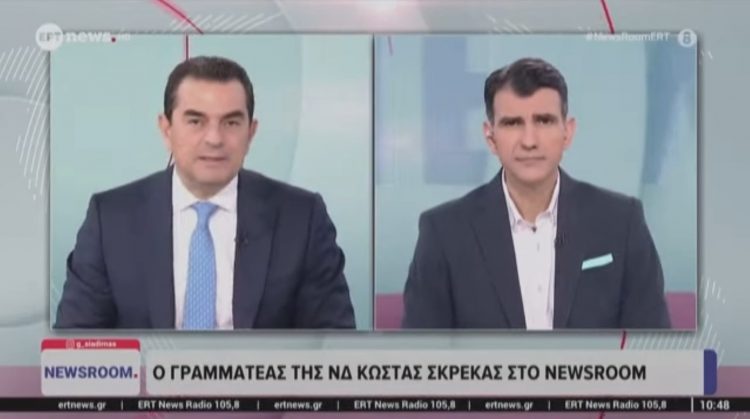Σκρέκας για συνάντηση Μητσοτάκη – Ερντογάν: «Η σταθερή ελληνική στρατηγική συνίσταται σε διάλογο χωρίς εκπτώσεις»
