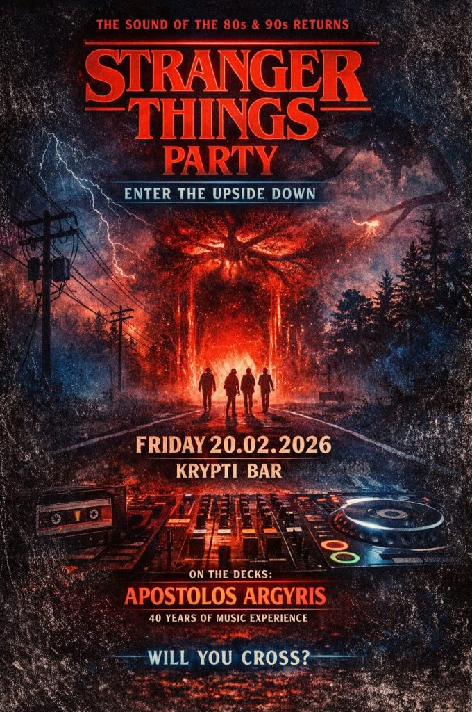 Stranger Things Party – Η Κρύπτη ανοίγει πύλη στα 80s και 90s