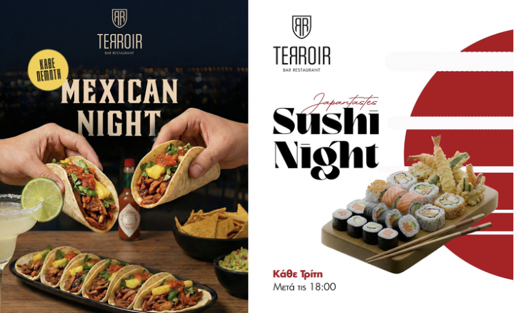 Το TERROIR Bar Restaurant του Ananti Resort & Spa παρουσιάζει Sushi Night κάθε Τρίτη & Mexican Night κάθε Πέμπτη
