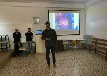 Ενημερωτική δράση του 9ου Γυμνασίου Τρικάλων για τον διαδικτυακό εκφοβισμό και την ασφάλεια στο διαδίκτυο