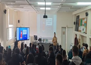 Εκδήλωση για την ασφαλή πλοήγηση στο Διαδίκτυο στο 1ο ΕΠΑ.Λ Τρικάλων