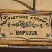 Την Κυριακή η κοπή πίτας και η Γ.Σ. του Συλλόγου «Το Βαρούσι»