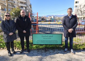 Ανανεωμένη η παιδική χαρά στην πλατεία Βουβής – Ευχαριστίες Δημάρχου Τρικκαίων στις αδελφές Καλογερομήτρου για τη δωρεά