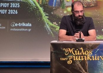 Την παραίτησή του από την e-trikala με email ανακοίνωσε ο Χρυσόμαλλος