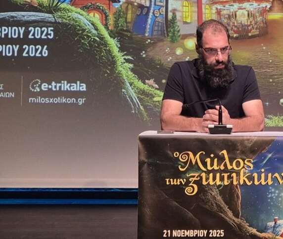 Την παραίτησή του από την e-trikala με email ανακοίνωσε ο Χρυσόμαλλος