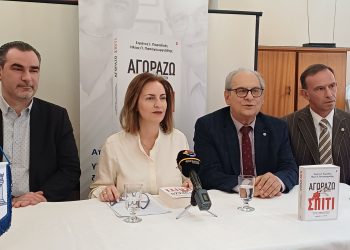 Στράτος Παραδιάς Πρόεδρος ΠΟΜΙΔΑ από Λάρισα: Έρχονται σαρωτικές αλλαγές στη φορολογία ακινήτων (ΦΩΤΟ)