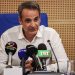 Σάββατο 11 το πρωί στη Λάρισα ο Πρωθυπουργός για το Προσυνέδριο της ΝΔ