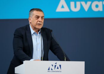 Κουρέτας στο προσυνέδριο της ΝΔ: Να προχωρήσουν τα φράγματα Ενιπέα, Μουζακίου, Πύλης, Νεοχωρίτη (ΦΩΤΟ)