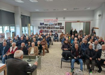 Πανθεσσαλική σύσκεψη συνταξιουχικών σωματείων με Τρικαλινή συμμετοχή στη Λάρισα ενόψει πανελλαδικού συλλαλητηρίου (ΦΩΤΟ)
