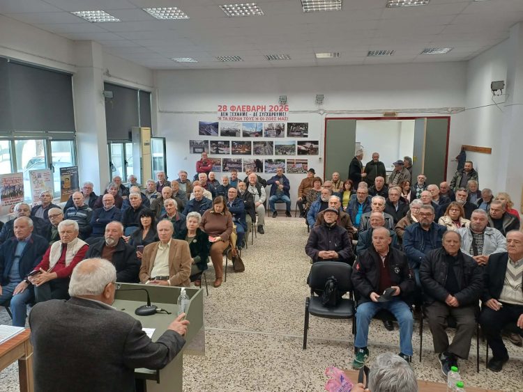 Πανθεσσαλική σύσκεψη συνταξιουχικών σωματείων με Τρικαλινή συμμετοχή στη Λάρισα ενόψει πανελλαδικού συλλαλητηρίου (ΦΩΤΟ)