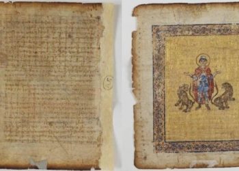 Σημαντική ιστορική ανακάλυψη: Βρέθηκε στη Γαλλία χαμένο χειρόγραφο του Αρχιμήδη