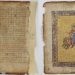 Σημαντική ιστορική ανακάλυψη: Βρέθηκε στη Γαλλία χαμένο χειρόγραφο του Αρχιμήδη