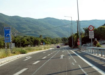 Δείτε ποιές ώρες θα είναι κλειστή σήμερα η Κοιλάδα των Τεμπών