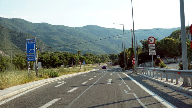 Δείτε ποιές ώρες θα είναι κλειστή σήμερα η Κοιλάδα των Τεμπών