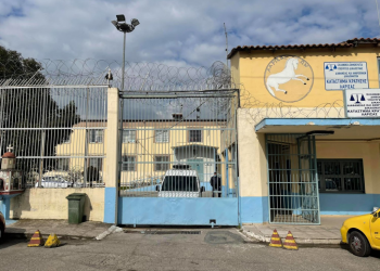 Δέματα εξ ουρανού στις Φυλακές Λάρισας – Ενεργοποιήθηκε το σύστημα Anti-Drone Jammer (φωτο)