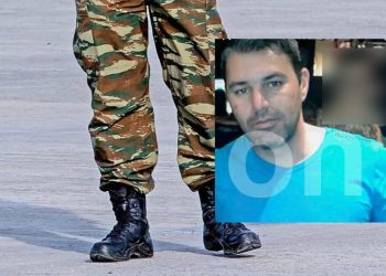 Θλίψη: Έφυγε από τη ζωή στα 44 του ο στρατιωτικός Τηλέμαχος Καλαμπούκας – Ήταν πατέρας δύο μικρών παιδιών