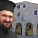 Αθωώθηκε Θεσσαλός πρώην παπάς για διακεκριμένη κλοπή – Η υπόθεση χαμένων εικόνων που απασχόλησε πολύ 