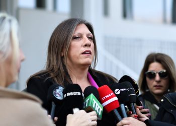 Ζ. Κωνσταντοπούλου από Λάρισα: «Αποκαλύπτονται καθημερινά στοιχεία συγκάλυψης» – Τι ανέφερε για βίντεο που δεν έχει κατατεθεί (φωτ. & βίντεο)