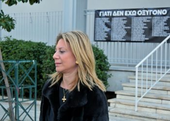 Τέμπη: Σημαντική εξέλιξη στη δίκη για το βιντεοληπτικό υλικό: Κατάσχονται οι φωτογραφίες και τα βίντεο που τράβηξαν οι πραγματογνώμονες – Καρυστιανού: Τα ψάχνουμε 3 χρόνια…