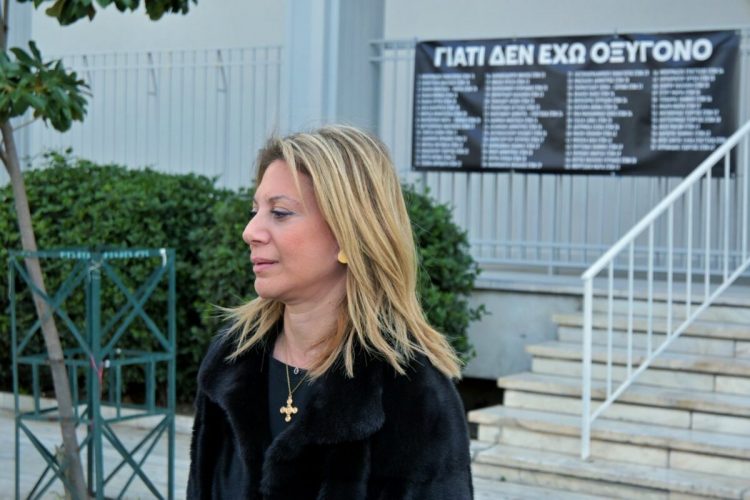 Τέμπη: Σημαντική εξέλιξη στη δίκη για το βιντεοληπτικό υλικό: Κατάσχονται οι φωτογραφίες και τα βίντεο που τράβηξαν οι πραγματογνώμονες – Καρυστιανού: Τα ψάχνουμε 3 χρόνια…