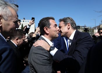 Φωτορεπορτάζ από το Προσυνέδριο της ΝΔ στη Λάρισα – Πολλές οι Τρικαλινές παρουσίες – Δείτε εικόνες