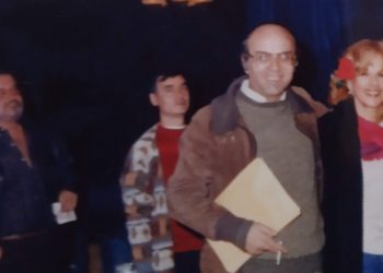 Όταν η Αλίκη Βουγιουκλάκη και ο Δημήτρης Παπαμιχαήλ έκαναν πέρασμα από τη Λάρισα