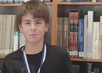 Σπουδαία διάκριση μαθητή του πρότυπου Γυμνασίου Λάρισας – Βραβείο στην ποίηση
