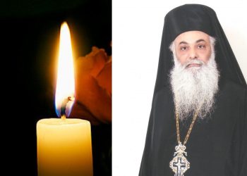 Εκοιμήθη ο ιερέας Ιάκωβος Αγγελακόπουλος