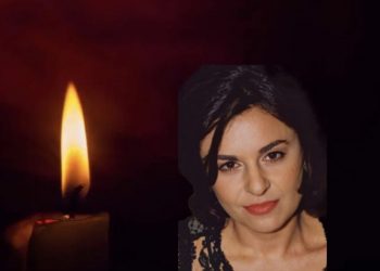Θλίψη: Έφυγε από τη ζωή 56χρονη εκπαιδευτικός