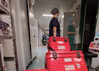 Οικογένεια Θεσσαλών δωρίζει τα όργανα του ανθρώπου της – Ομάδα από το Ιπποκράτειο Θεσσαλονίκης στο ΓΝΛ για τη λήψη τους