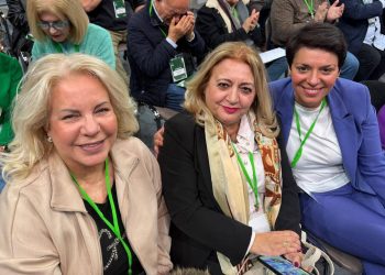 Ομάδα και στο 4ο Συνέδριο του ΠΑΣΟΚ – ΚΙΝΑΛ (φωτ.)