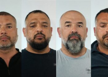 Αυτοί είναι οι Θεσσαλοί που διέπρατταν απάτες και εκβιάσεις – Ποινική δίωξη για κακουργήματα 