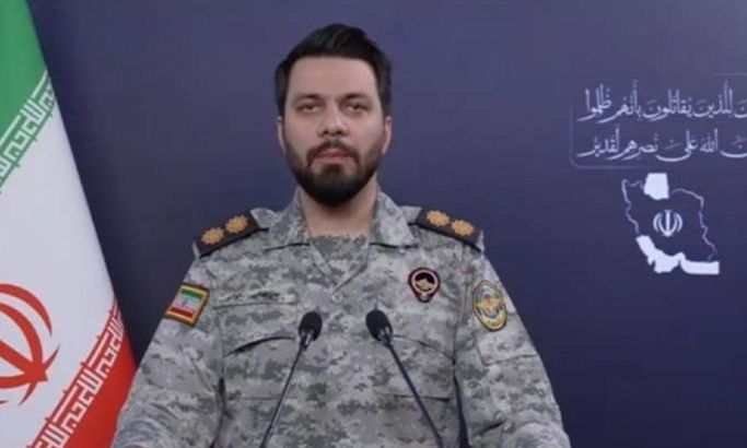 Μήνυμα του IRGC για τη ναρκοθέτηση του Περσικού Κόλπου